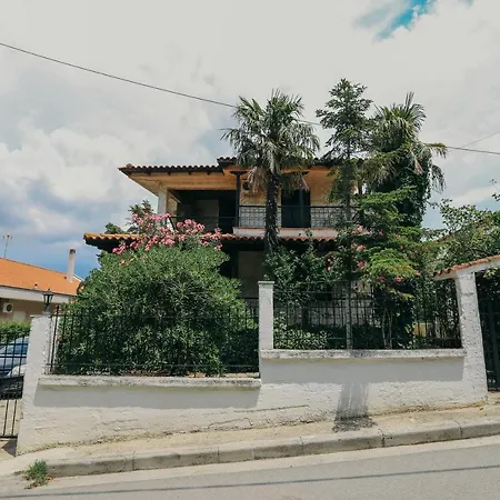 Holiday home Kalma Trilofo (Thessaloniki)
